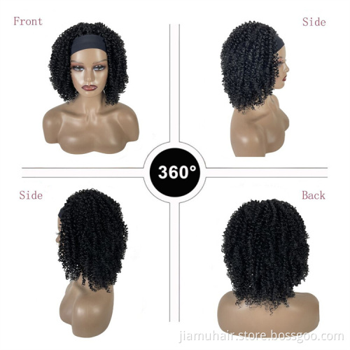 black curly hair synthetic headband wig For Black Women 12 inch afro kinky curly Scarf Wig